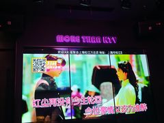 -星聚会KTV(上海松江万达店)
