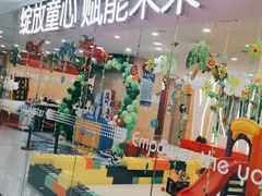 -方恒购物中心(望京小街店)