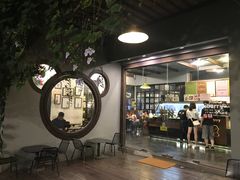 -莓园冰淇淋店