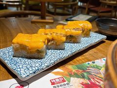 -Sushi Love 创意寿司(丽影广场店)