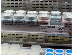 -白色日记·手作酸奶(麦凯乐店)