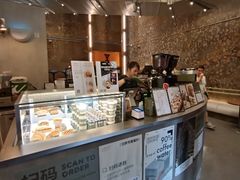 -KUDDO COFFEE(天河城店)