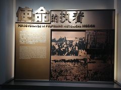 -上海市龙华烈士陵园