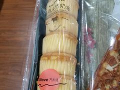 -万利隆(车站店)