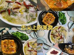 -客汁源味·客家菜(时代城店)
