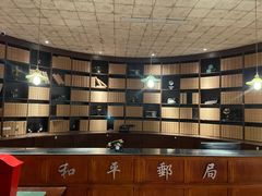 -和平菓局(王府井店)