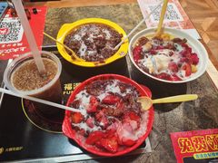 -铁真·刨冰红焖羊肉·正宗老字号