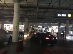 -厦门高崎国际机场T4航站楼-停车场