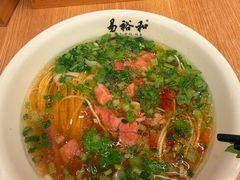 -易裕和·长沙米粉(竹塘西路店)