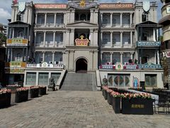 -横店广州街·香港街
