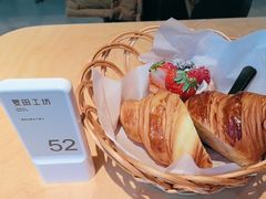 -麦田工坊(月湖店)