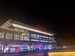 -洛阳龙门站