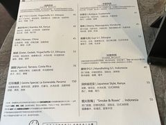 -Hei Cafe(工体店)