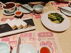 -点都德(长泰广场店)