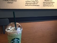 -星巴克臻选(湛江鼎盛广场店)