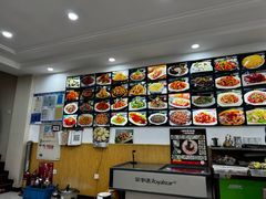-万福缘海鲜家常菜