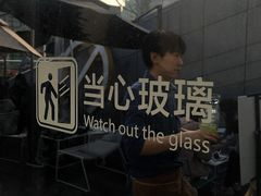 -UNI UNI(环亚凯瑟琳店)