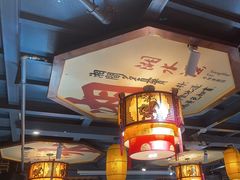 -湘水谣(芙蓉店)