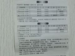 -沈坚强游泳俱乐部(武宁南路店)