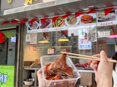 -味香鸭子店(汉口西路店)