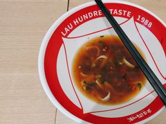 -刘百味粉馆(五一华府店)