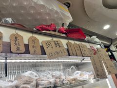 -绍兴名菜馆(可乐路店)