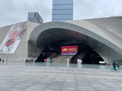 -深圳市当代艺术与城市规划馆