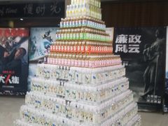-新世纪电影城(阳光100店)