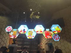 -石榴红了·非遗酥皮烤包子·新疆菜(瑞豪店)