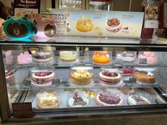 -哈根达斯(钟楼新店)