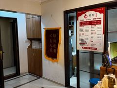 大堂-感智盲人按摩·艾灸·肩颈SPA(岗厦店)