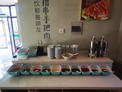 -亿百顺红焖羊排小馆(总店)