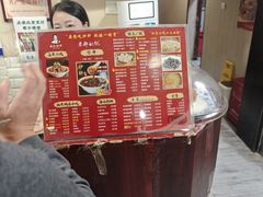 -姚记炒肝店(鼓楼店)