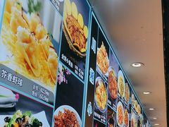 -大胡同天津菜·海肠捞饭·津门皮皮虾锅贴一绝(西姜井店)