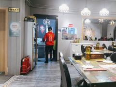 -金谷园饺子·烧烤(人大总店)