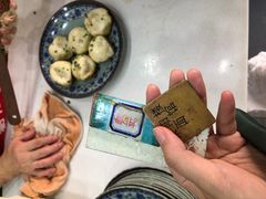 -荣阳楼(山塘街店)