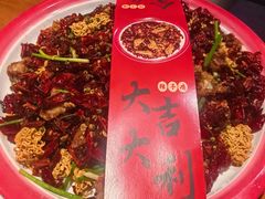 -路边羊烧烤酒场(宝带路店)
