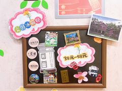 -上海孙中山故居纪念馆