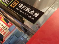 -桐哥肉铺(万柳华联店)