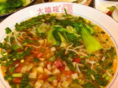 -大嘻咹biangbiang面(历史博物馆店)