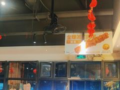 -木屋烧烤(龙岗南联店)