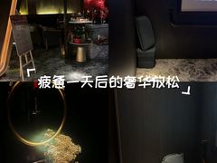 -亦境芳香·SPA影院足道(梅林店)
