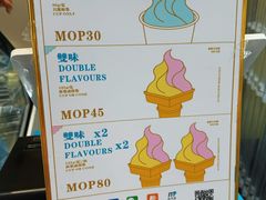 -柠檬车露(卖草地店)