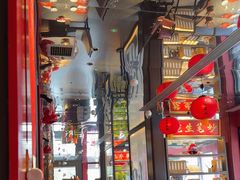 -小厨娘金榜题名(夫子庙秦淮河店)