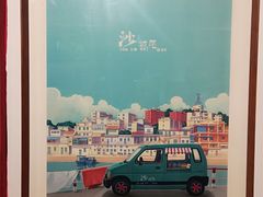 -Eckl’s爱氏热狗(猫街店)