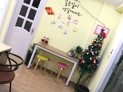 -韩通韩国语学院(虹口校区)