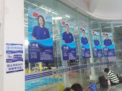 -奥冠体育恒温游泳馆(市少年宫店)