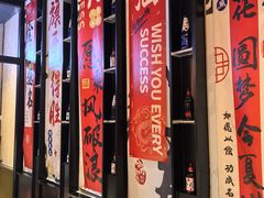 -哈力家·西北烧烤烤串(凤城十路店)