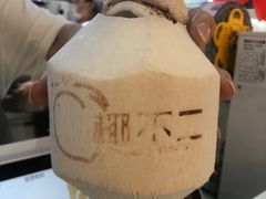 -椰不二(江北大洋百货店)