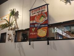 -米泰芒·东南亚料理(体育西店)